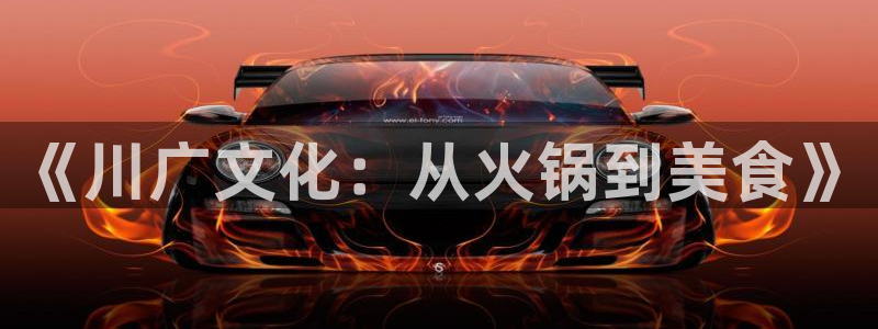 天辰娱乐注册
