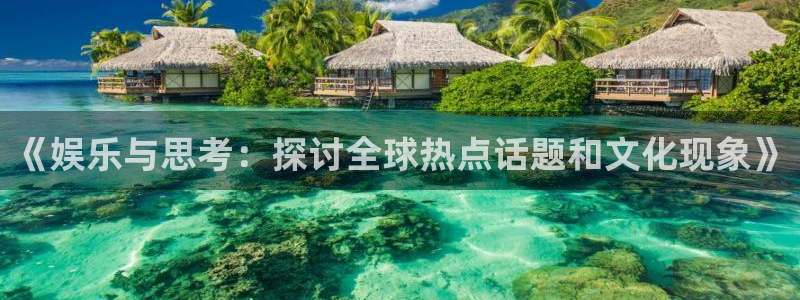 天辰团队平台是真的吗